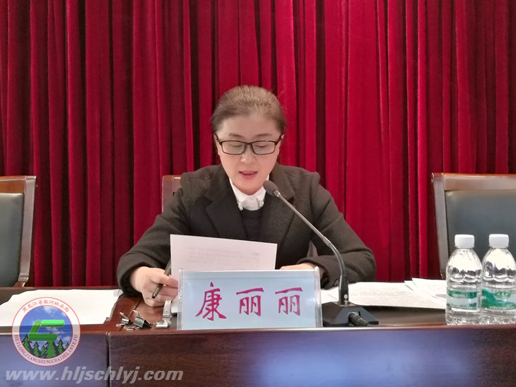 伟德BETVlCTOR网页版(1946)官网登录入口