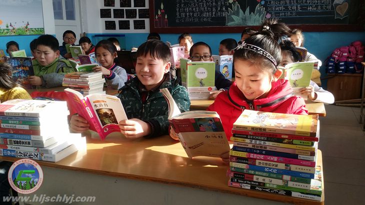 伟德BETVlCTOR网页版林业局第三小学