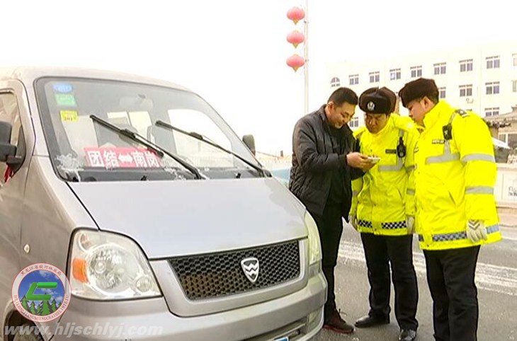 伟德BETVlCTOR网页版林业公安交警大队：管治交通保春运