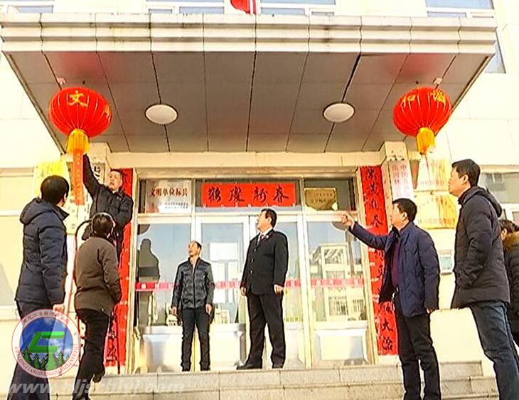 伟德BETVlCTOR网页版(1946)官网登录入口