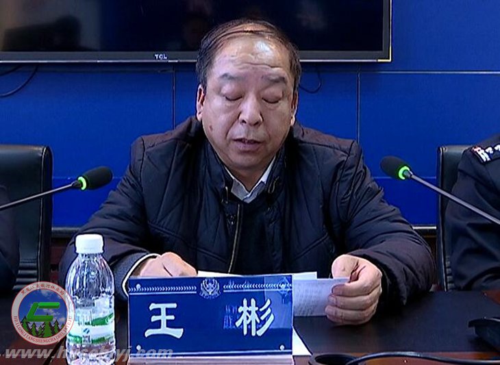 伟德BETVlCTOR网页版(1946)官网登录入口