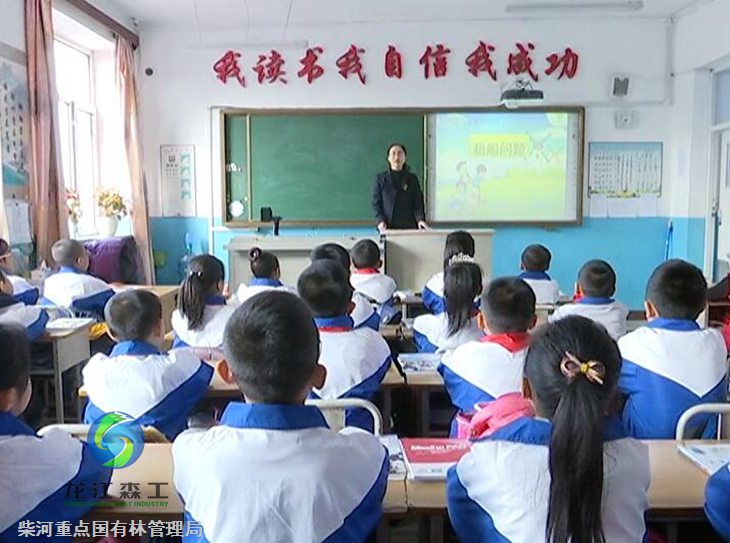 第三小学：名师教学引领 打造高效课堂