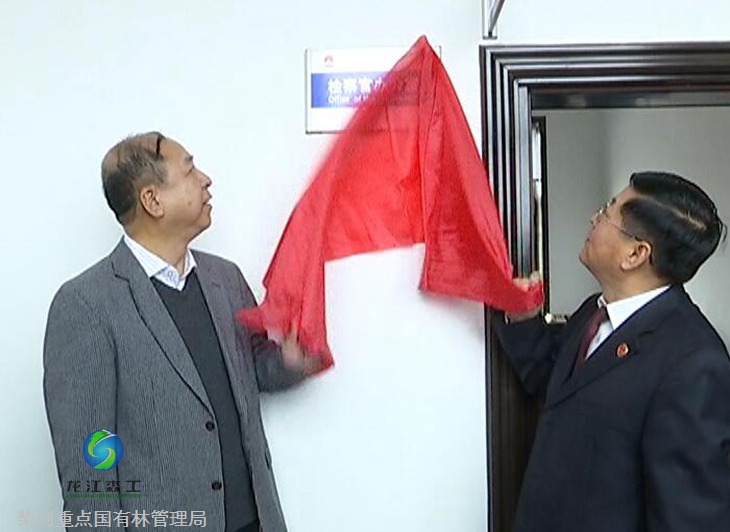 伟德BETVlCTOR网页版(1946)官网登录入口