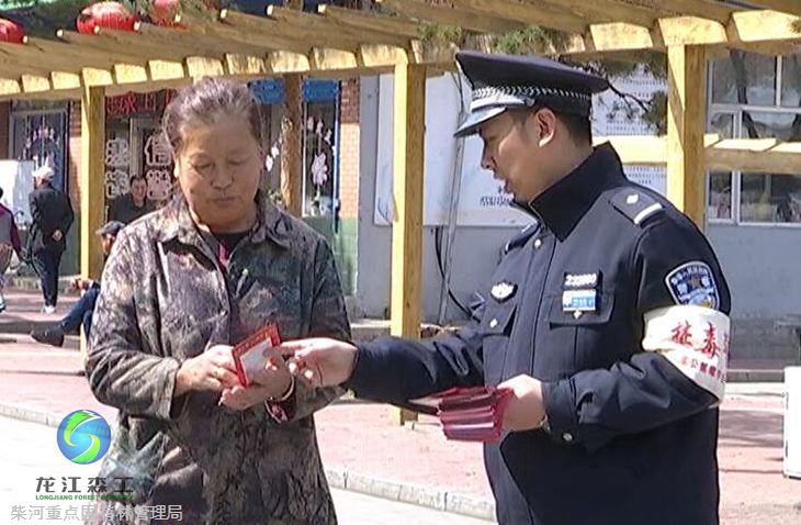 伟德BETVlCTOR网页版(1946)官网登录入口