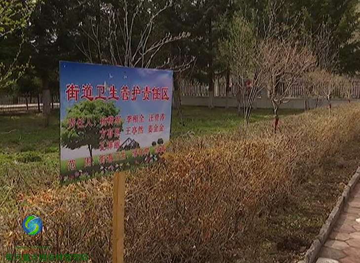 伟德BETVlCTOR网页版(1946)官网登录入口