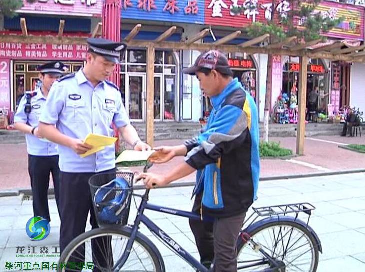 伟德BETVlCTOR网页版(1946)官网登录入口