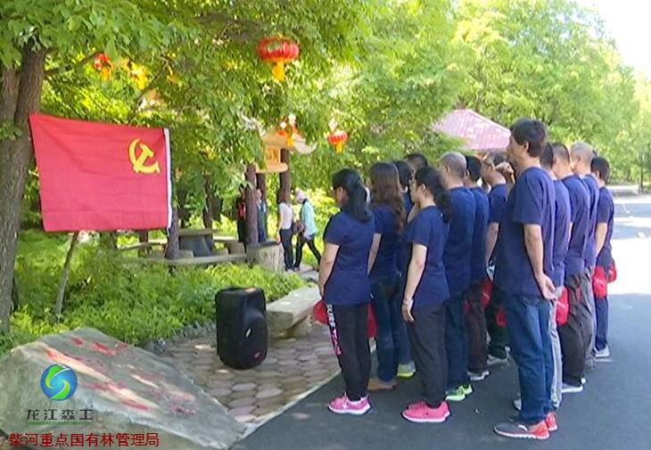 伟德BETVlCTOR网页版(1946)官网登录入口