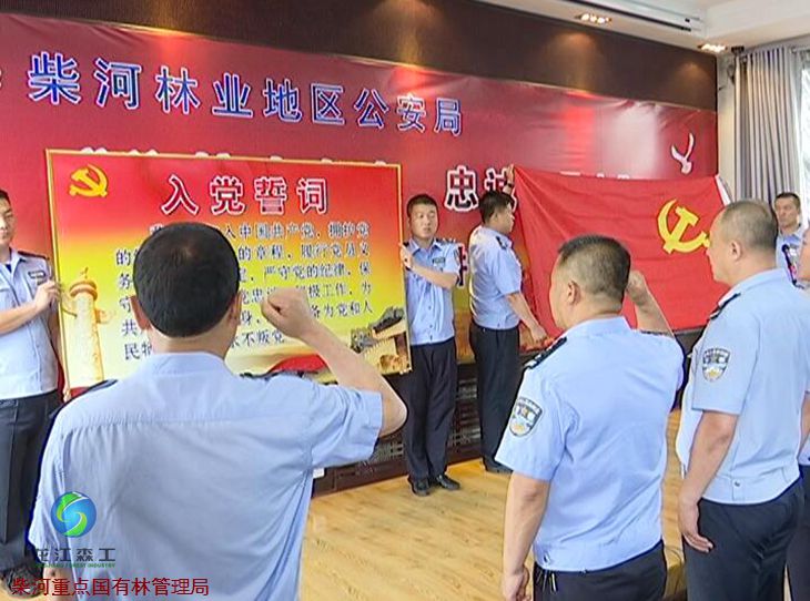 伟德BETVlCTOR网页版(1946)官网登录入口