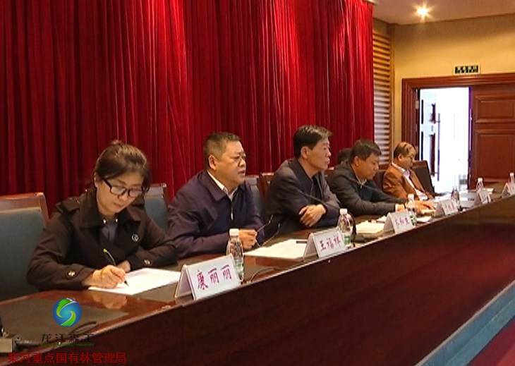 伟德BETVlCTOR网页版(1946)官网登录入口