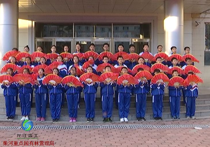 伟德BETVlCTOR网页版(1946)官网登录入口