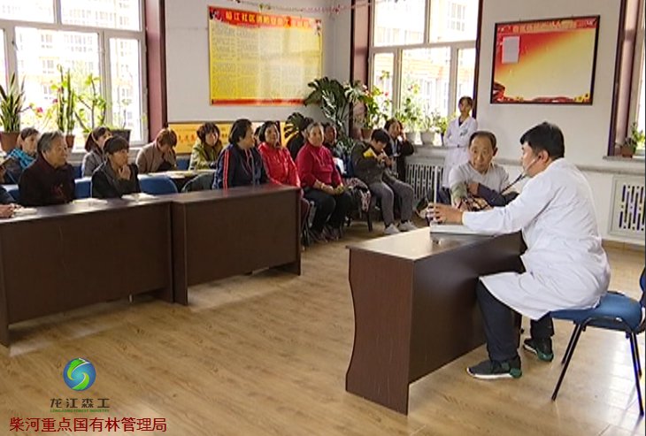 伟德BETVlCTOR网页版(1946)官网登录入口