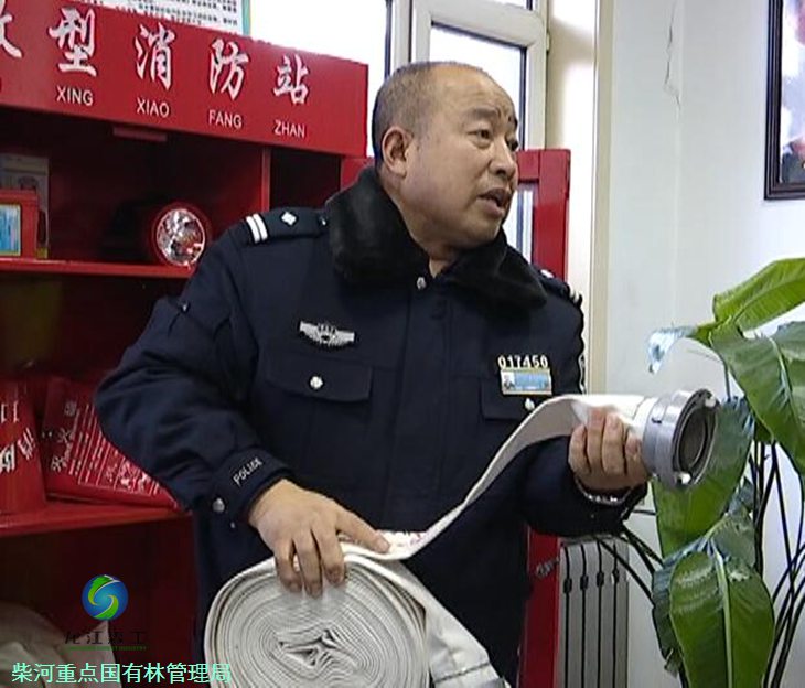 伟德BETVlCTOR网页版(1946)官网登录入口
