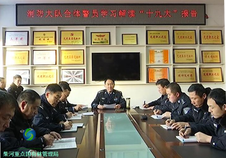 伟德BETVlCTOR网页版(1946)官网登录入口