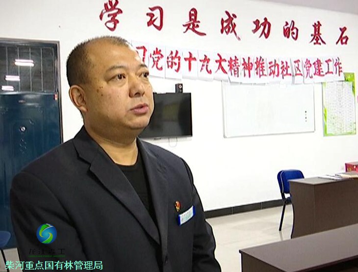 伟德BETVlCTOR网页版(1946)官网登录入口