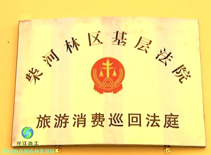 伟德BETVlCTOR网页版(1946)官网登录入口