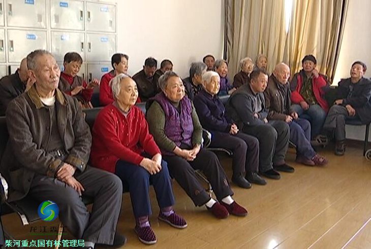 伟德BETVlCTOR网页版(1946)官网登录入口