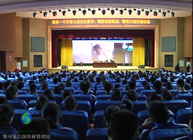 伟德BETVlCTOR网页版(1946)官网登录入口