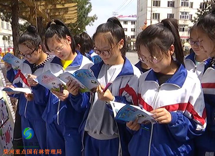 伟德BETVlCTOR网页版(1946)官网登录入口