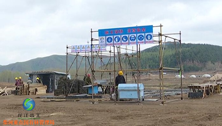 伟德BETVlCTOR网页版(1946)官网登录入口