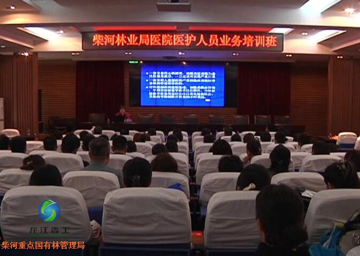 伟德BETVlCTOR网页版(1946)官网登录入口