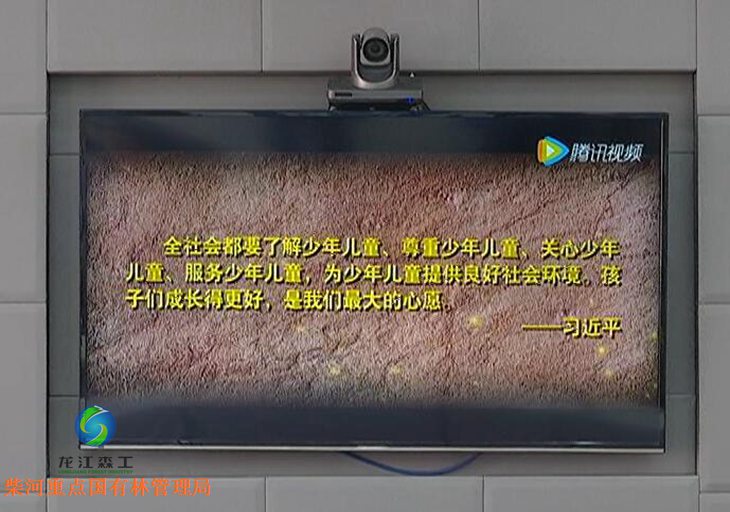 伟德BETVlCTOR网页版(1946)官网登录入口