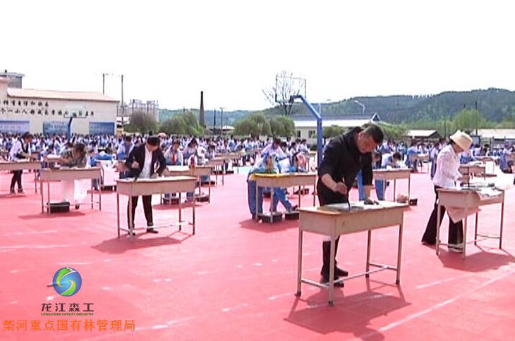 伟德BETVlCTOR网页版(1946)官网登录入口