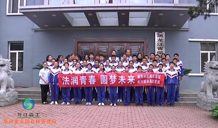 伟德BETVlCTOR网页版(1946)官网登录入口