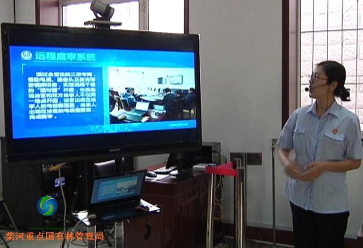 伟德BETVlCTOR网页版(1946)官网登录入口