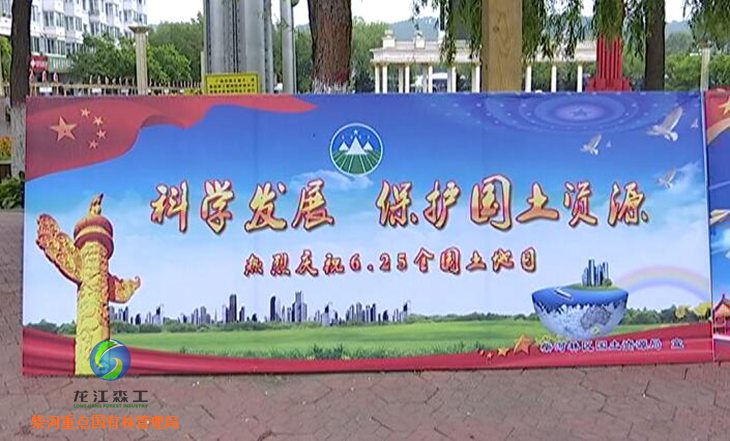伟德BETVlCTOR网页版(1946)官网登录入口