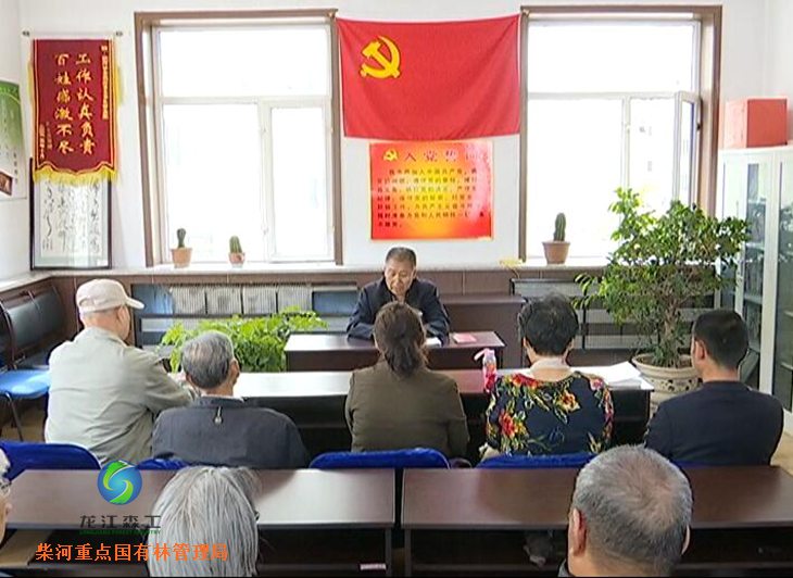 伟德BETVlCTOR网页版(1946)官网登录入口
