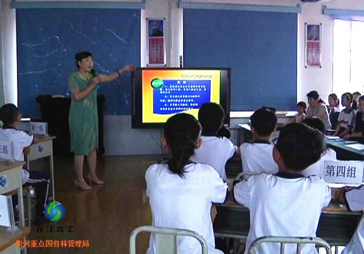 伟德BETVlCTOR网页版(1946)官网登录入口