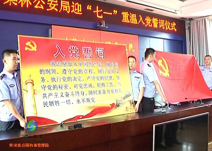 伟德BETVlCTOR网页版(1946)官网登录入口