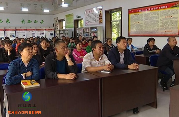 伟德BETVlCTOR网页版(1946)官网登录入口