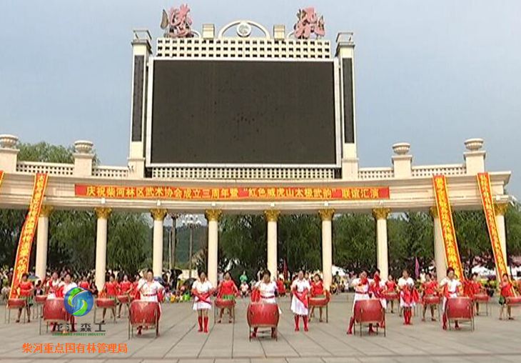 伟德BETVlCTOR网页版(1946)官网登录入口