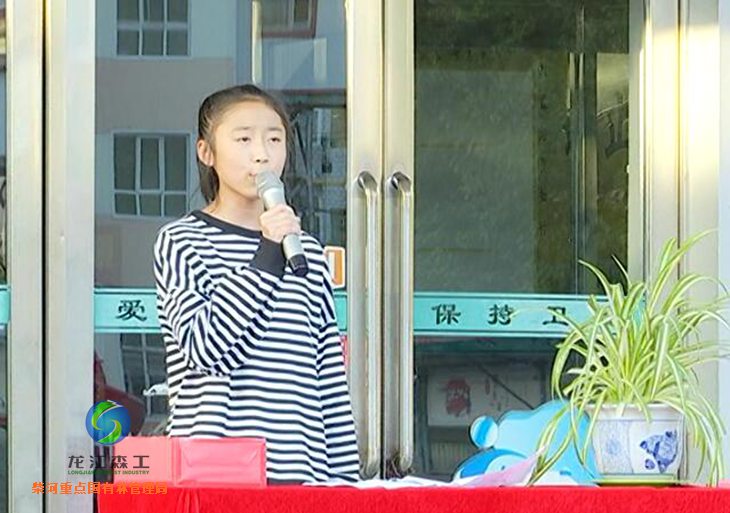 伟德BETVlCTOR网页版(1946)官网登录入口