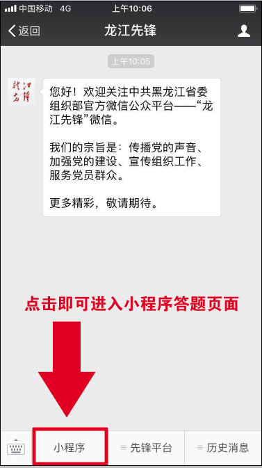 伟德BETVlCTOR网页版(1946)官网登录入口