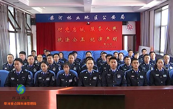 伟德BETVlCTOR网页版(1946)官网登录入口
