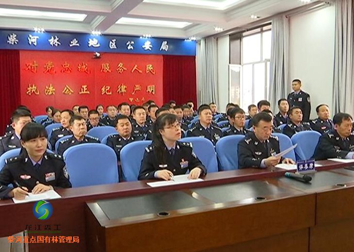 伟德BETVlCTOR网页版(1946)官网登录入口