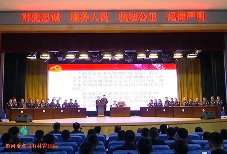 伟德BETVlCTOR网页版(1946)官网登录入口