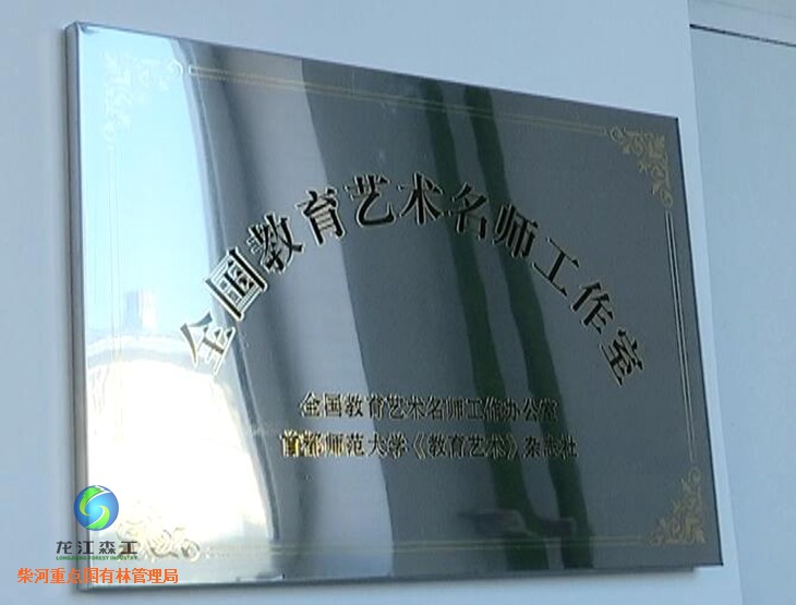 伟德BETVlCTOR网页版(1946)官网登录入口