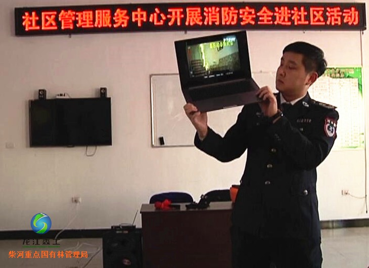 伟德BETVlCTOR网页版(1946)官网登录入口