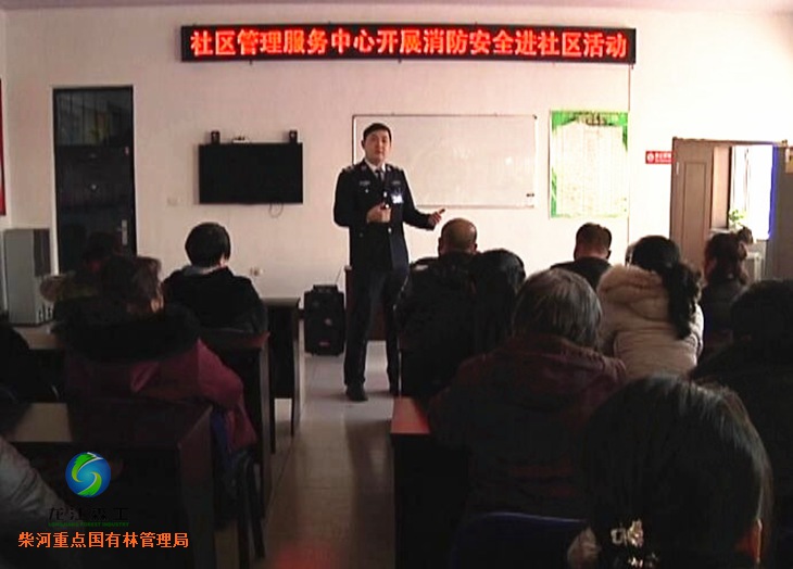 伟德BETVlCTOR网页版(1946)官网登录入口