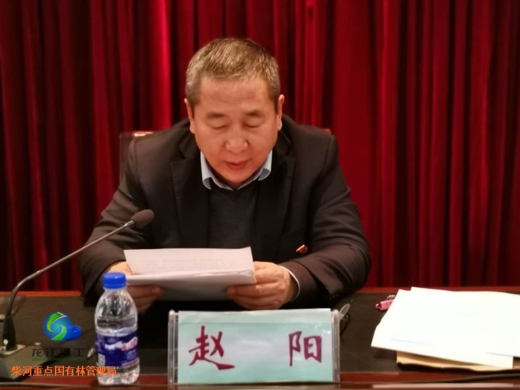 伟德BETVlCTOR网页版(1946)官网登录入口