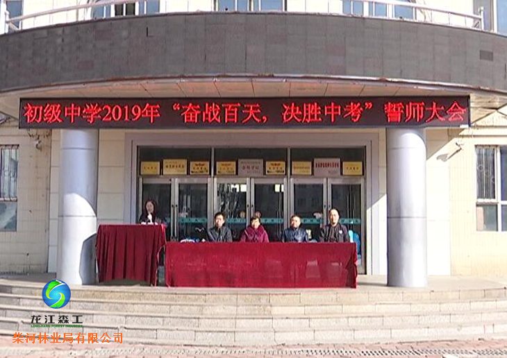 伟德BETVlCTOR网页版(1946)官网登录入口