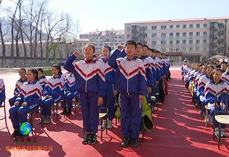 伟德BETVlCTOR网页版(1946)官网登录入口