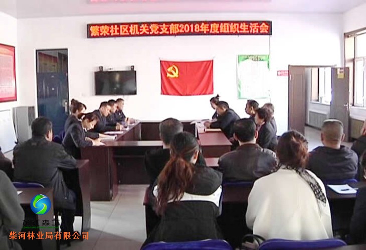 伟德BETVlCTOR网页版(1946)官网登录入口