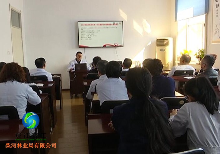 伟德BETVlCTOR网页版(1946)官网登录入口