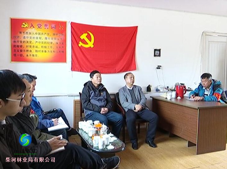 伟德BETVlCTOR网页版(1946)官网登录入口