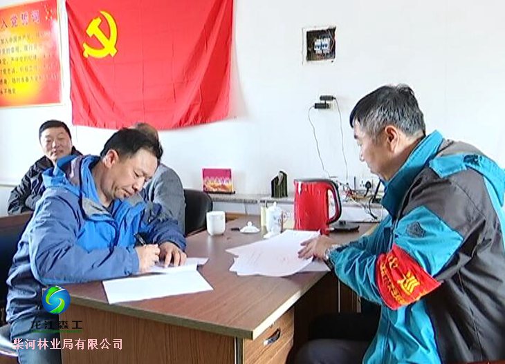 伟德BETVlCTOR网页版(1946)官网登录入口